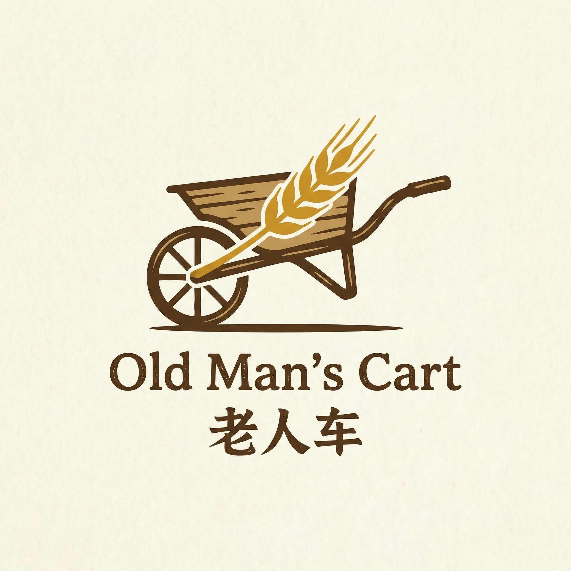 庆余年免费观看西瓜 乡村田园网站标志
